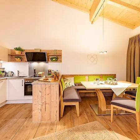 Appartement Casatina Oberstdorf